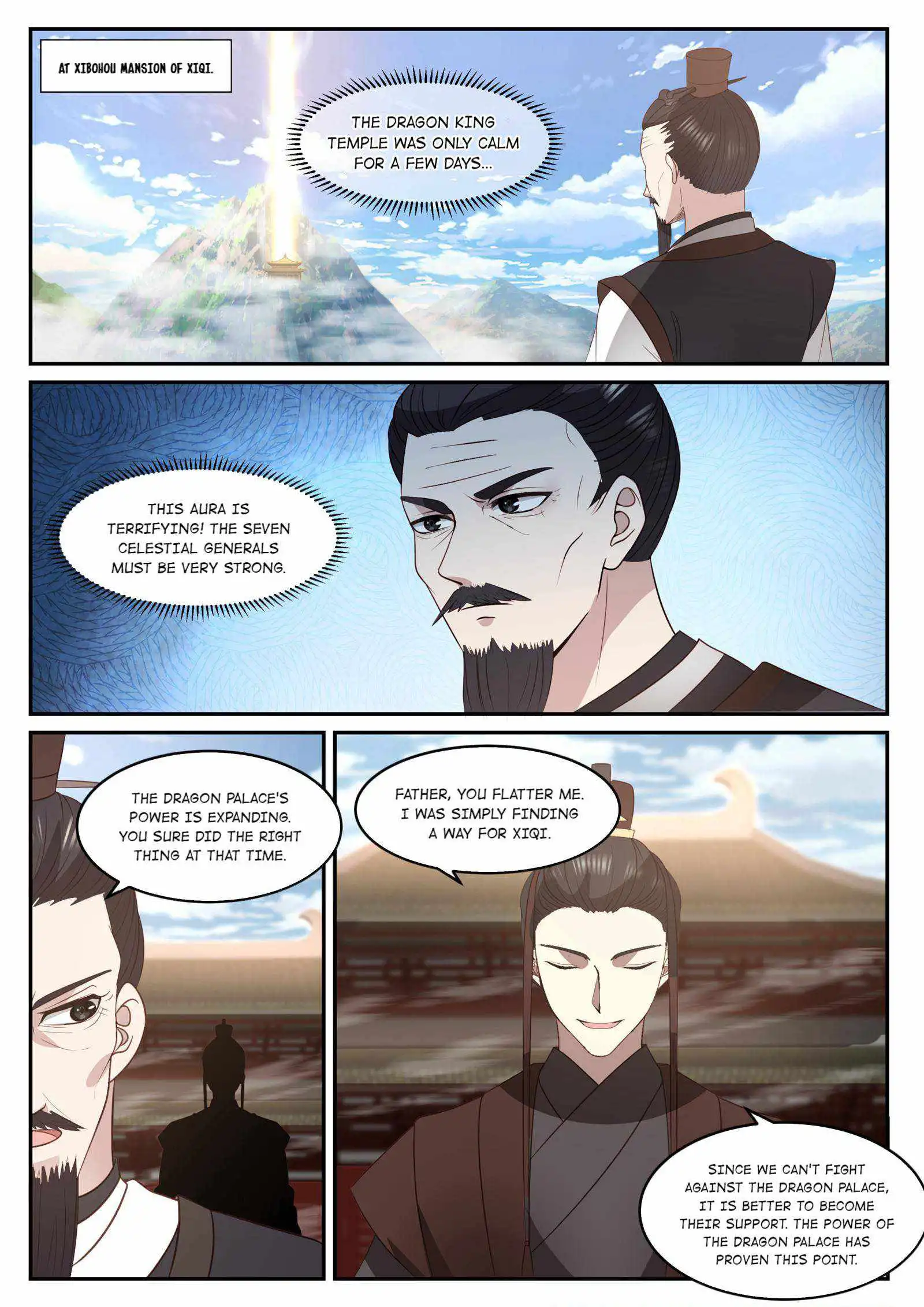 Dragon throne Chapter 130 2